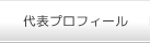 \vtB[